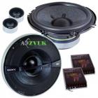 Sony XS-GTR1720S