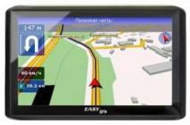 EasyGO 330B