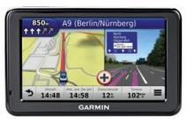 Garmin Nuvi 2545 Аэроскан