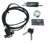 Замок капота АТЛЕТ NEO