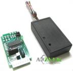 Адаптер рулевого управления Aftec Мультируль-2