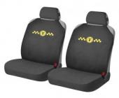 Накидки фронт Hadar Rosen HOTPRINT TAXI Черный 21155