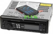 Mystery MCD-571MPU