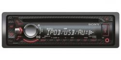 Sony CDX-G2000UI