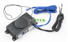Блок автосигнализации Sheriff APS-35Pro Silver