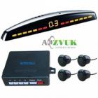 AutoKit PS-037 II-8 серый