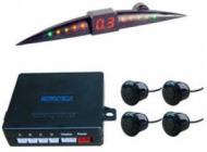 AutoKit PS-037 LED-8 серый