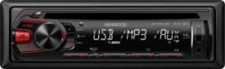 Kenwood KDC-161URY