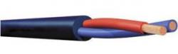 Кабель акустический PIT Viola 215T