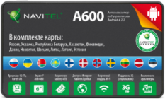Navitel A600
