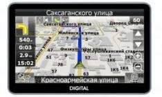 Digital DGP-5021 без карты