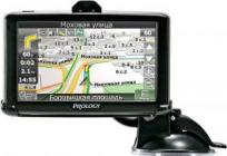 Prology iMAP-5020M Навітел Співдружність