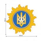 Наклейка Автоорнамент Н-034