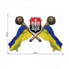 Наклейка Автоорнамент Н-035