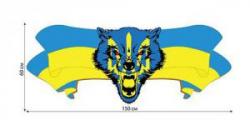 Наклейка Автоорнамент Н-037