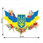 Наклейка Автоорнамент Н-040