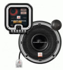 JBL P-560C