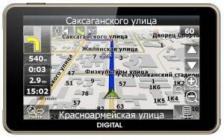Digital DGP-5071 (Навлюкс)