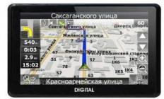 Digital DGP-7011 (Навлюкс)