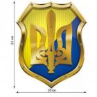 Магнит Автоорнамент М-027