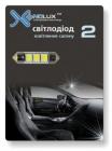 Xenolux T10*36-3SMD Белый