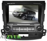 PHANTOM DVM-3040G i6