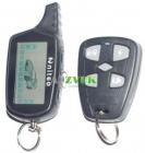 Niteo FX-3 LCD без сирены