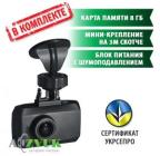 Gazer F121