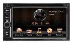 Road Rover Universal UF 172x98 NEW