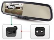 Переходное крепление к зеркалу Gazer MB009