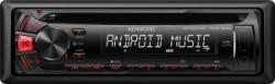 Kenwood KDC-164UR