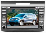 Phantom DVM-1332G iS Ampl Honda CR-V 2012