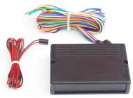 Мотосигнализация Magnum Moto ММ-350 GSM без сирены