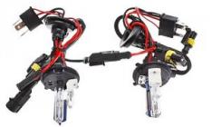 Лампа Prolumen H4L+Galogen 35W 4500K