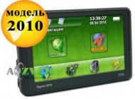 Sigma GPS ST20