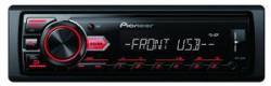 Pioneer MVH-08UB