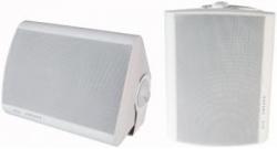 DLS MB5 i (marine box speaker)