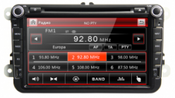 AudioSources AS-810 Volkswagen