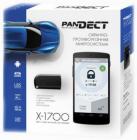 Pandect X-1700 без сирены