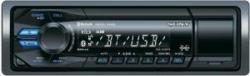 Sony DSX-A55BTE