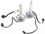 Sho-Me G2.1 H3 6000K 30W
