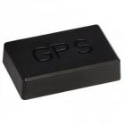 Incar GPS модуль к VR-940,VDR 981,VDR 982