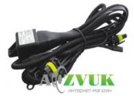 Cyclon Провод питания для H4 HI/LOW X-TYPE 50W
