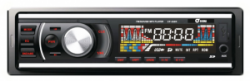Sigma CP-550 Red