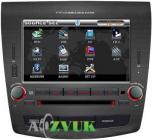 PMS Mitsubishi Outlander XL TOD-8092GB