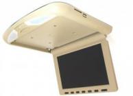Klyde Ultra KU-2111 BG бежевый