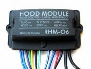 Радиомодуль моторного отсека Pandora RHM-06