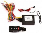 Мотосигнализация Magnum MM-350-01R с брелком без сирены