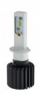 CYCLON LED H1 6000K 3500Lm type 2