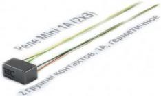 Реле блокировки TEC Mini 1A (2x3)